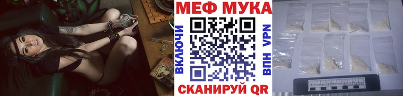Купить наркотик аптеки Кызыл KRAKEN ТОР АМФЕТАМИН Канабис A-PVP COCAIN