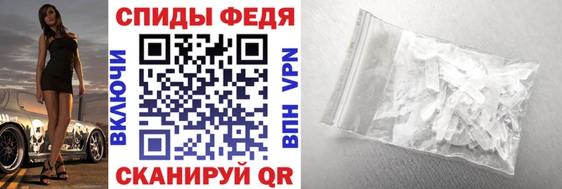 где можно купить Кызыл АМФ Розовый