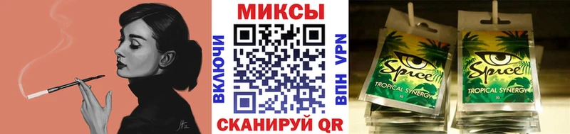 Бутират буратино это клад Кызыл