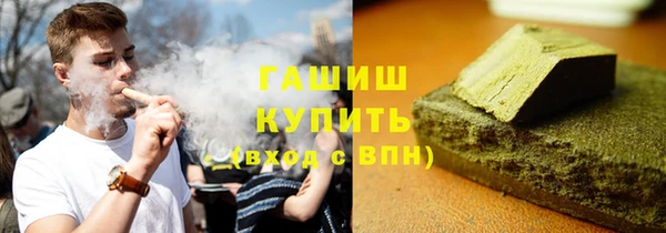 кокаин перу Абаза