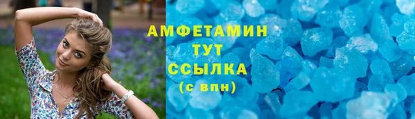 кокаин перу Абаза