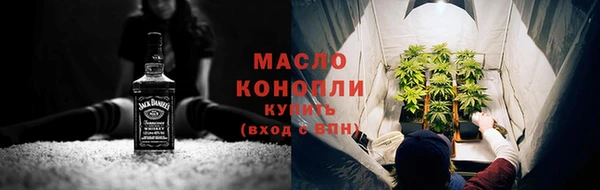 твердый Абинск