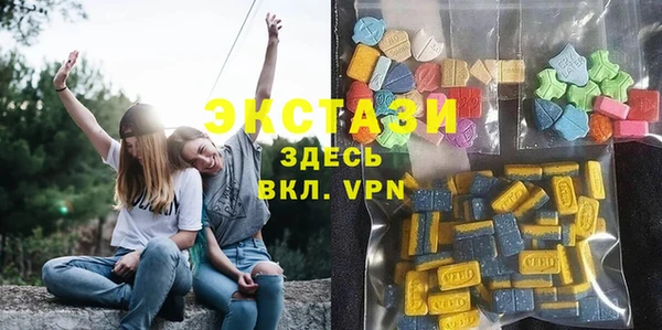 кокаин перу Абаза