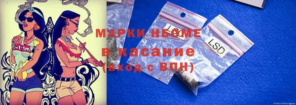 кокаин перу Абаза