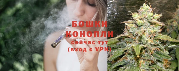 кокаин перу Абаза