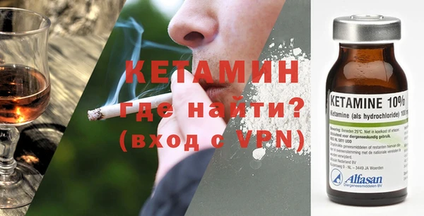 кокаин перу Абаза