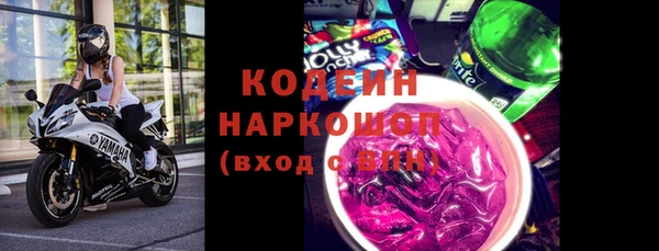 бутират Алзамай