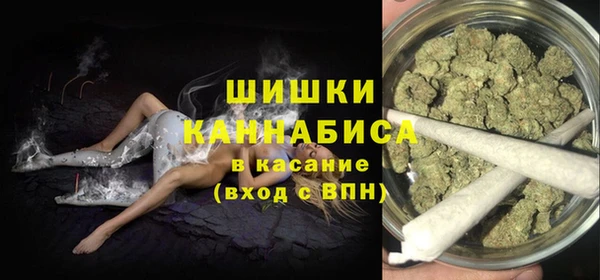 меф Абдулино