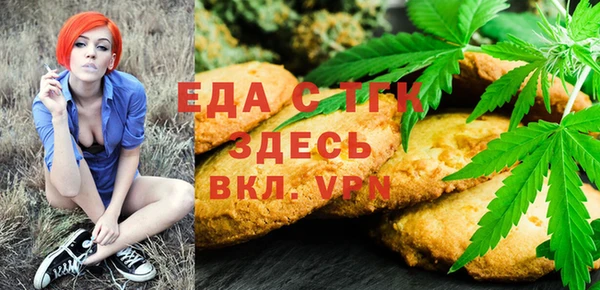 твердый Абинск