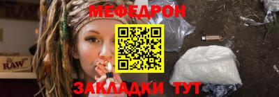прущая мука Коммунар