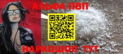 марки lsd Конаково