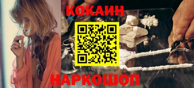 прущая мука Коммунар