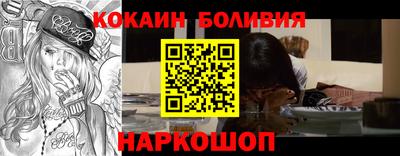 прущая мука Коммунар
