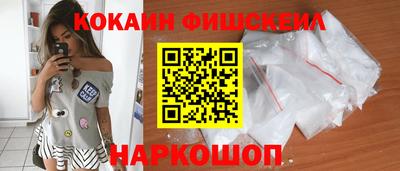 марки lsd Конаково