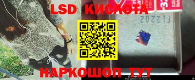 прущая мука Коммунар