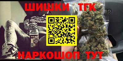 марки lsd Конаково