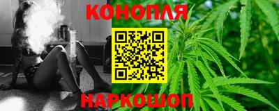 прущая мука Коммунар