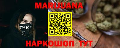 прущая мука Коммунар