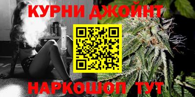 меф Павлово