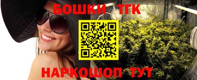 марки lsd Конаково