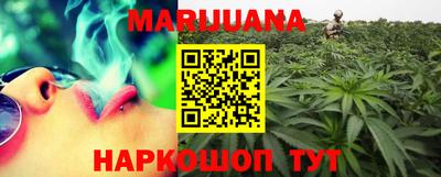 прущая мука Коммунар
