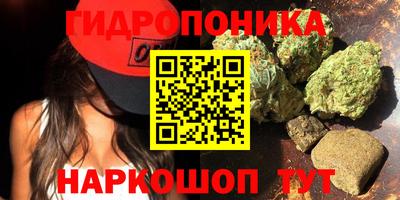 марки lsd Конаково
