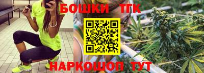 прущая мука Коммунар