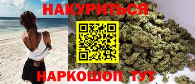 марки lsd Конаково