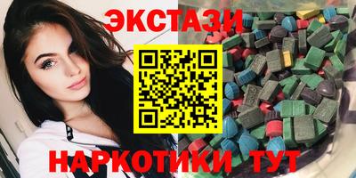 гашиш Отрадный