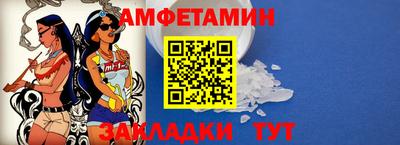 каннабис Комсомольск-на-Амуре