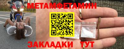 прущая мука Коммунар
