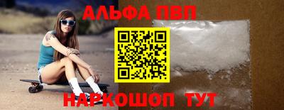 марки lsd Конаково