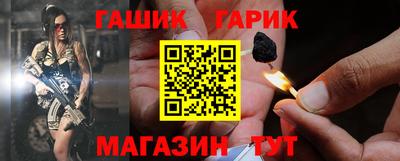 марки lsd Конаково