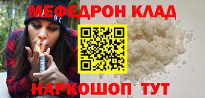 марки lsd Конаково