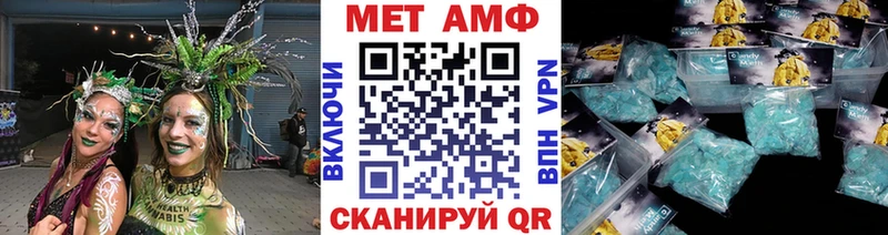 hydra   Кызыл  Метамфетамин кристалл 