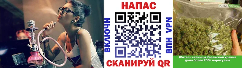 купить   Кызыл  МАРИХУАНА VHQ 